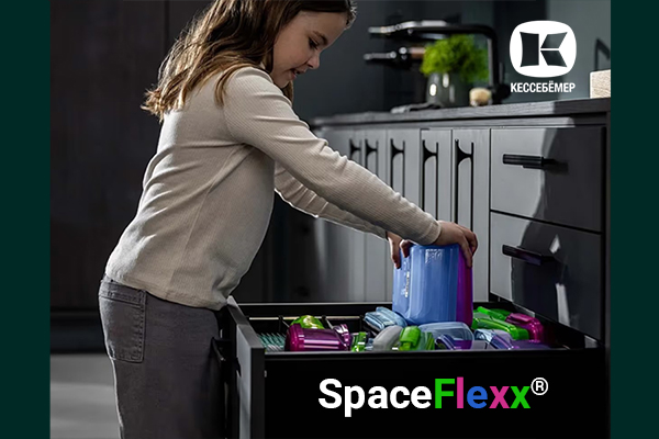 SpaceFlexx®: Умная система организации, которая наведёт порядок в любом ящике навсегда Kessebohmer в Пензе SpaceFlexx®: Умная система организации, которая наведёт порядок в любом ящике навсегда Kessebohmer в Пензе